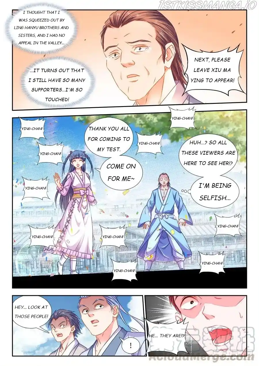 My Cultivator Girlfriend Chapter 408