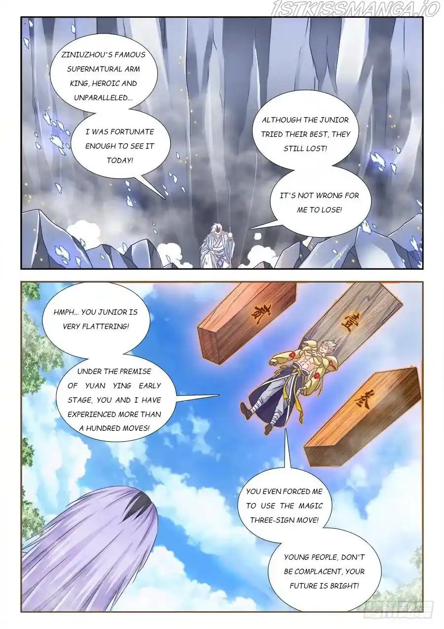 My Cultivator Girlfriend Chapter 409