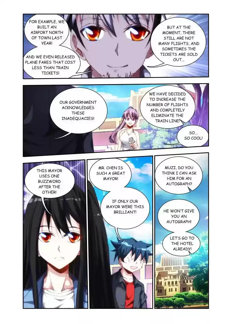 My Cultivator Girlfriend Chapter 41