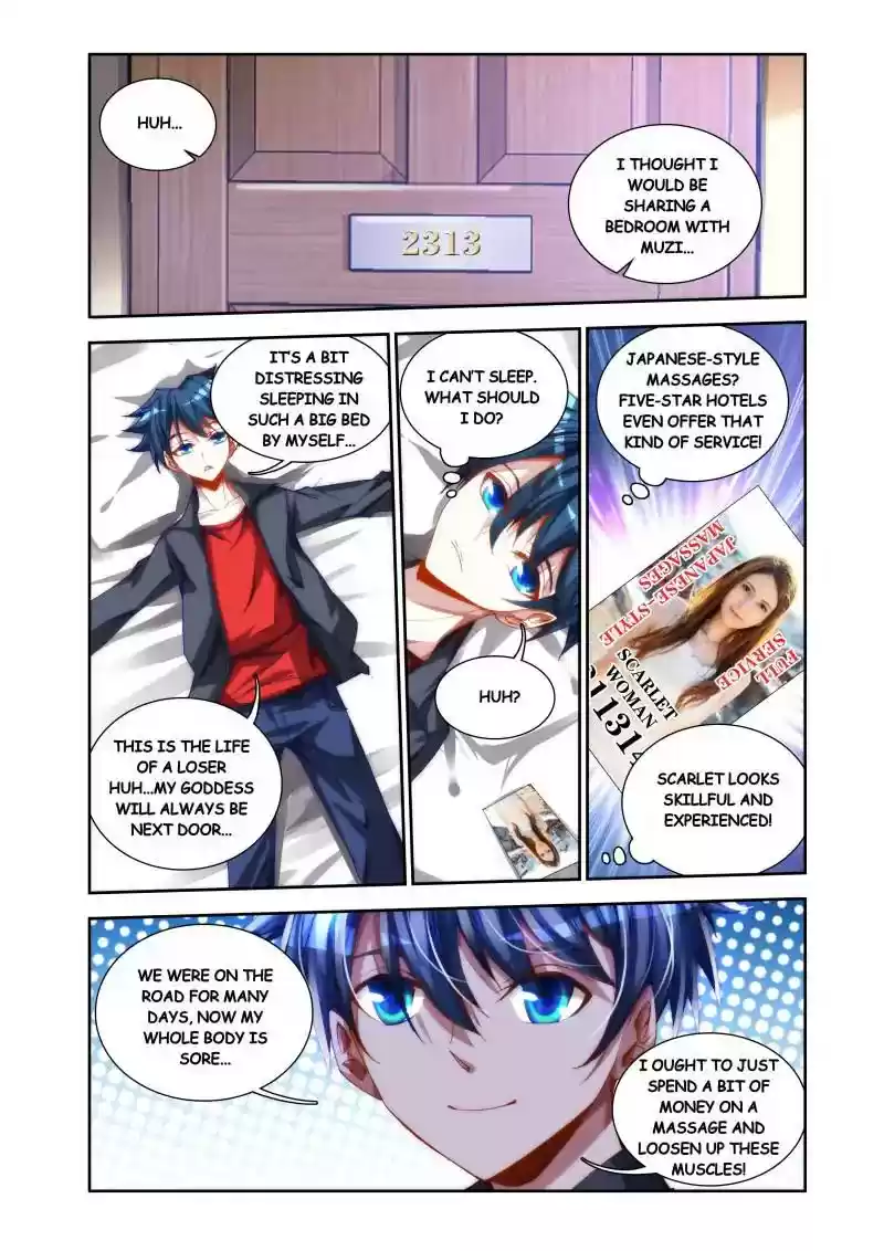 My Cultivator Girlfriend Chapter 41