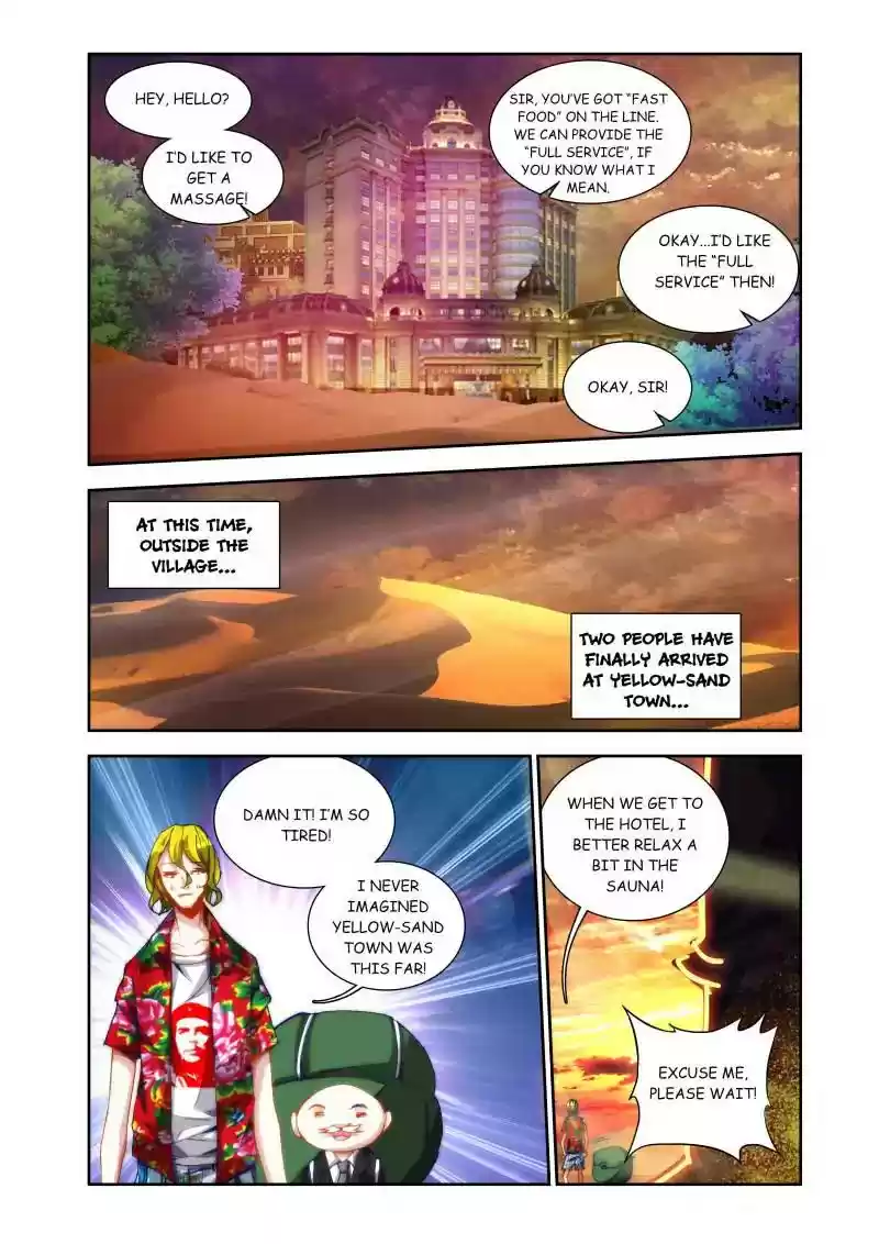 My Cultivator Girlfriend Chapter 41