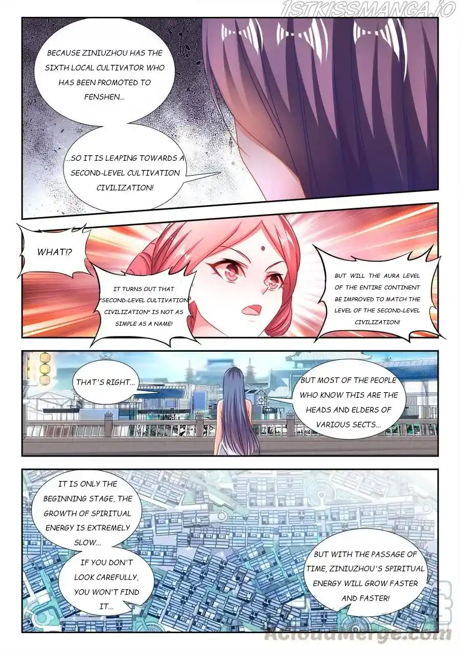 My Cultivator Girlfriend Chapter 411