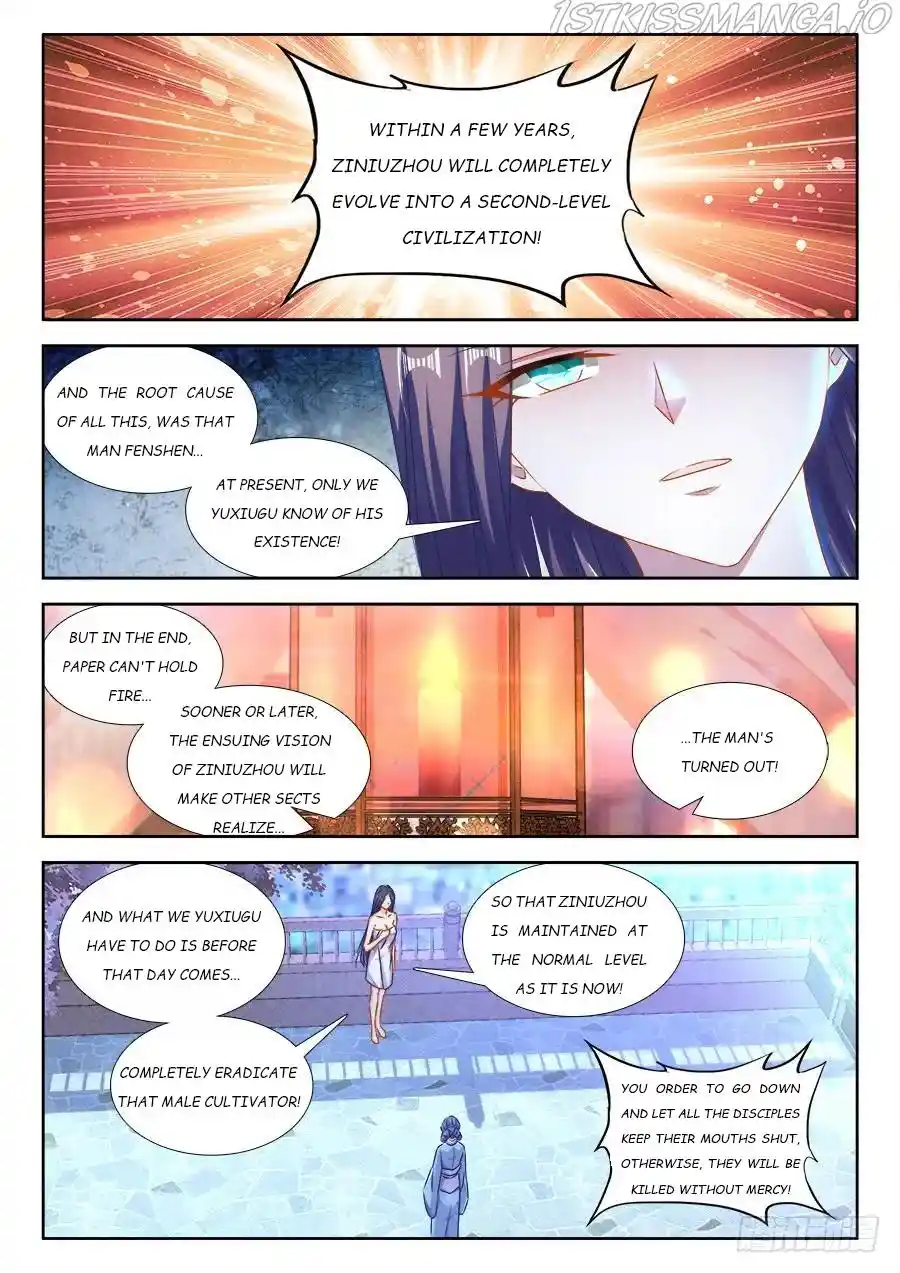 My Cultivator Girlfriend Chapter 411