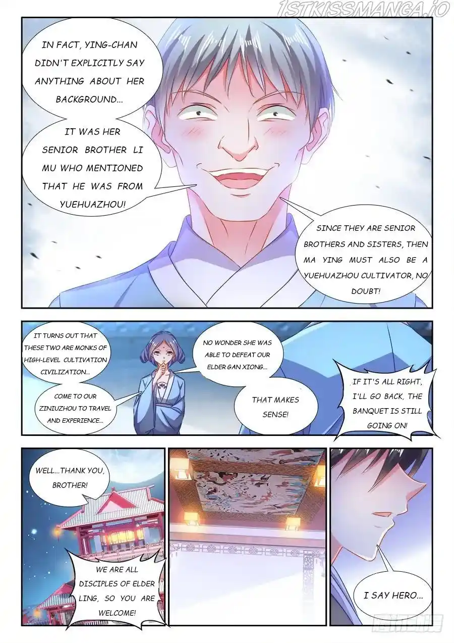 My Cultivator Girlfriend Chapter 411