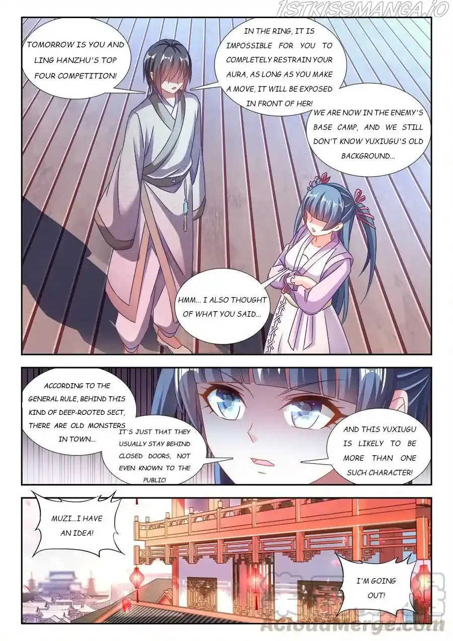 My Cultivator Girlfriend Chapter 411