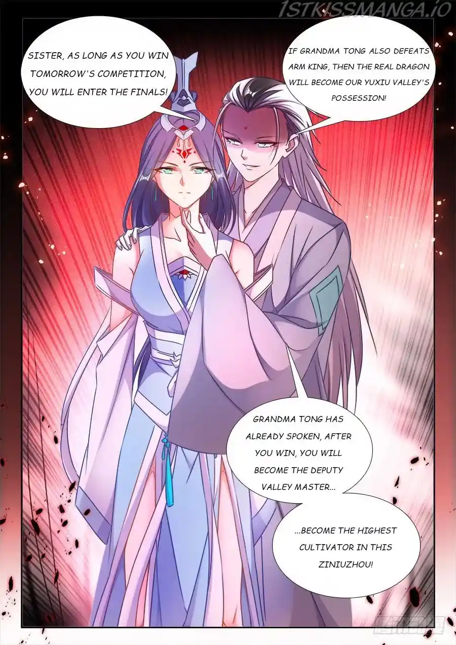My Cultivator Girlfriend Chapter 411