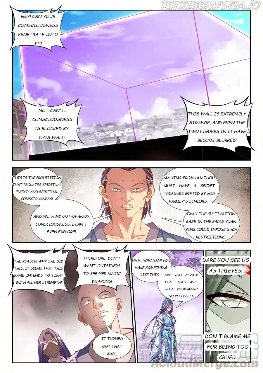 My Cultivator Girlfriend Chapter 412