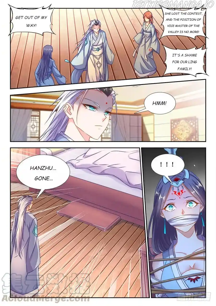 My Cultivator Girlfriend Chapter 412