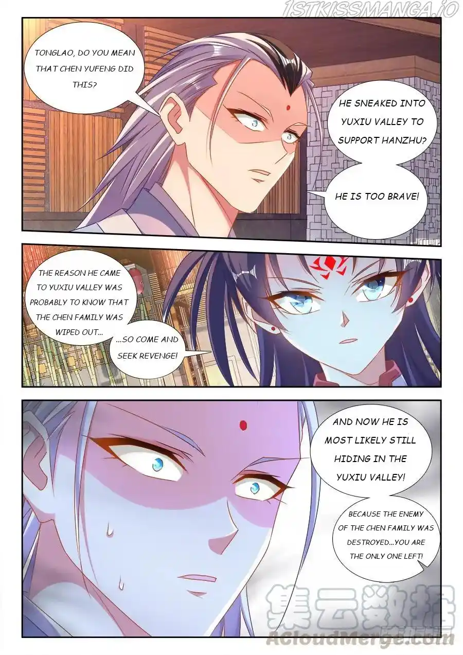 My Cultivator Girlfriend Chapter 413