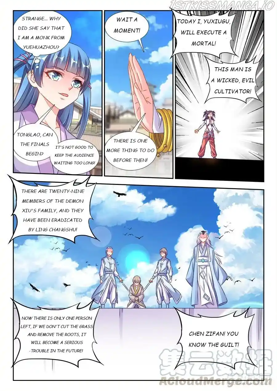 My Cultivator Girlfriend Chapter 414