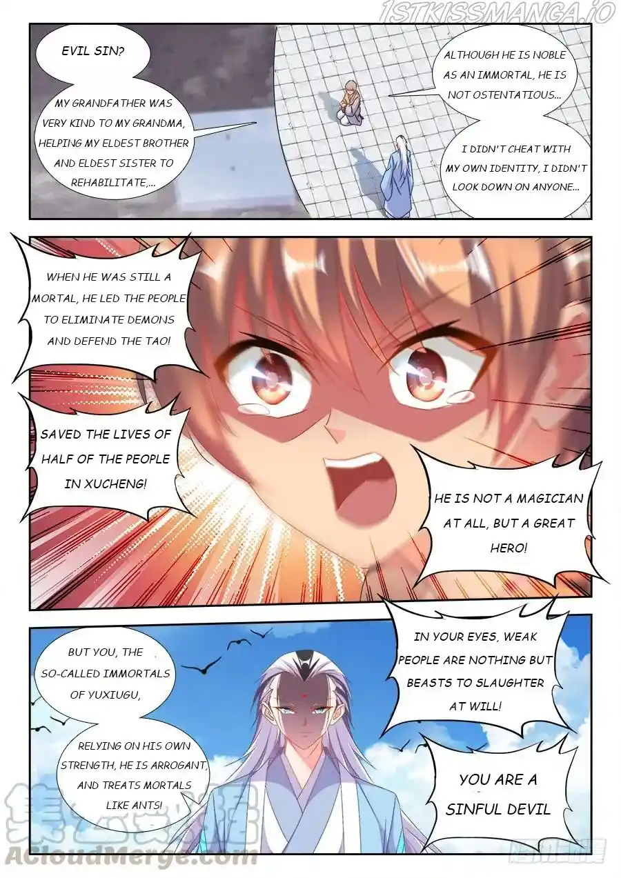 My Cultivator Girlfriend Chapter 414