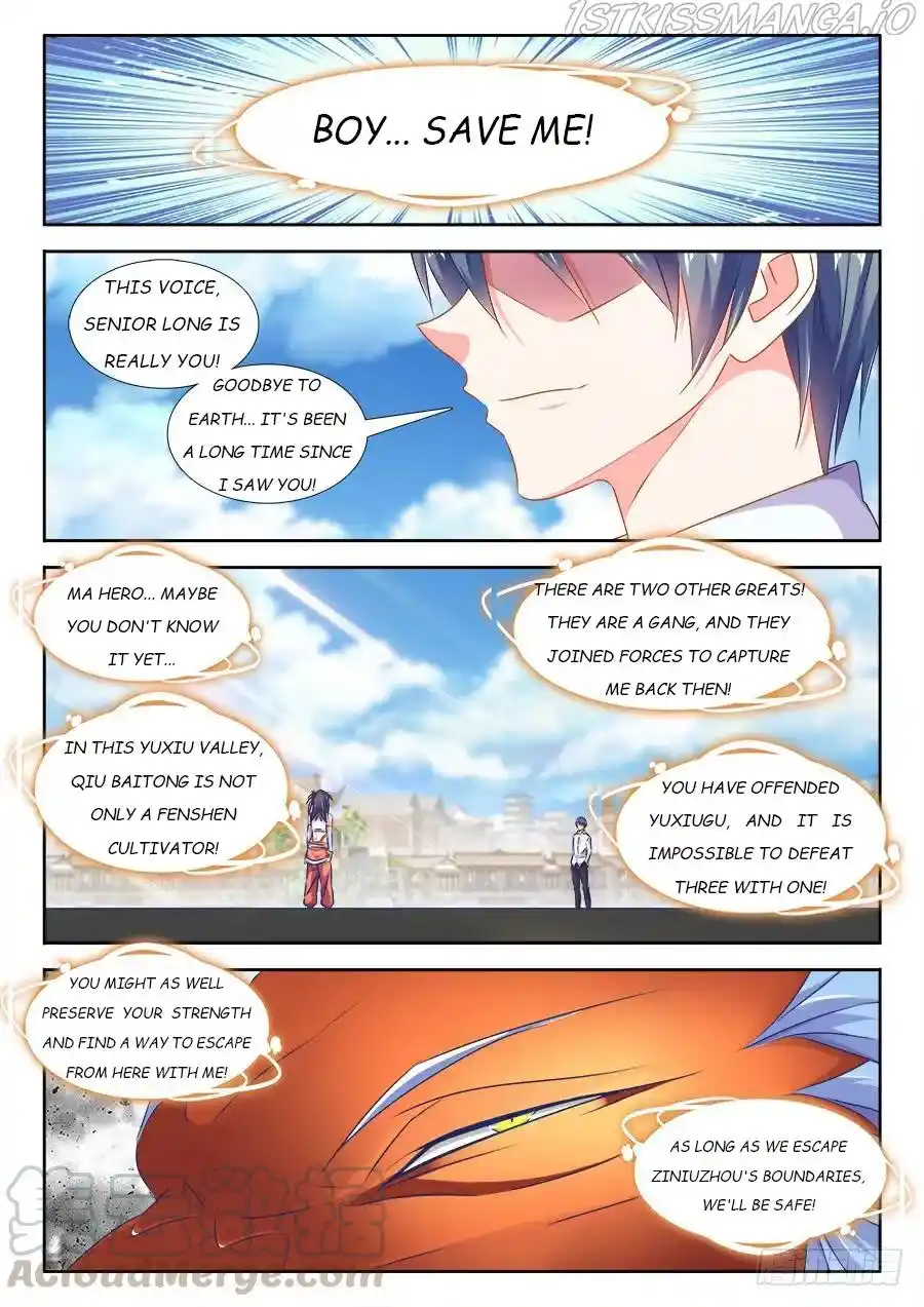 My Cultivator Girlfriend Chapter 416