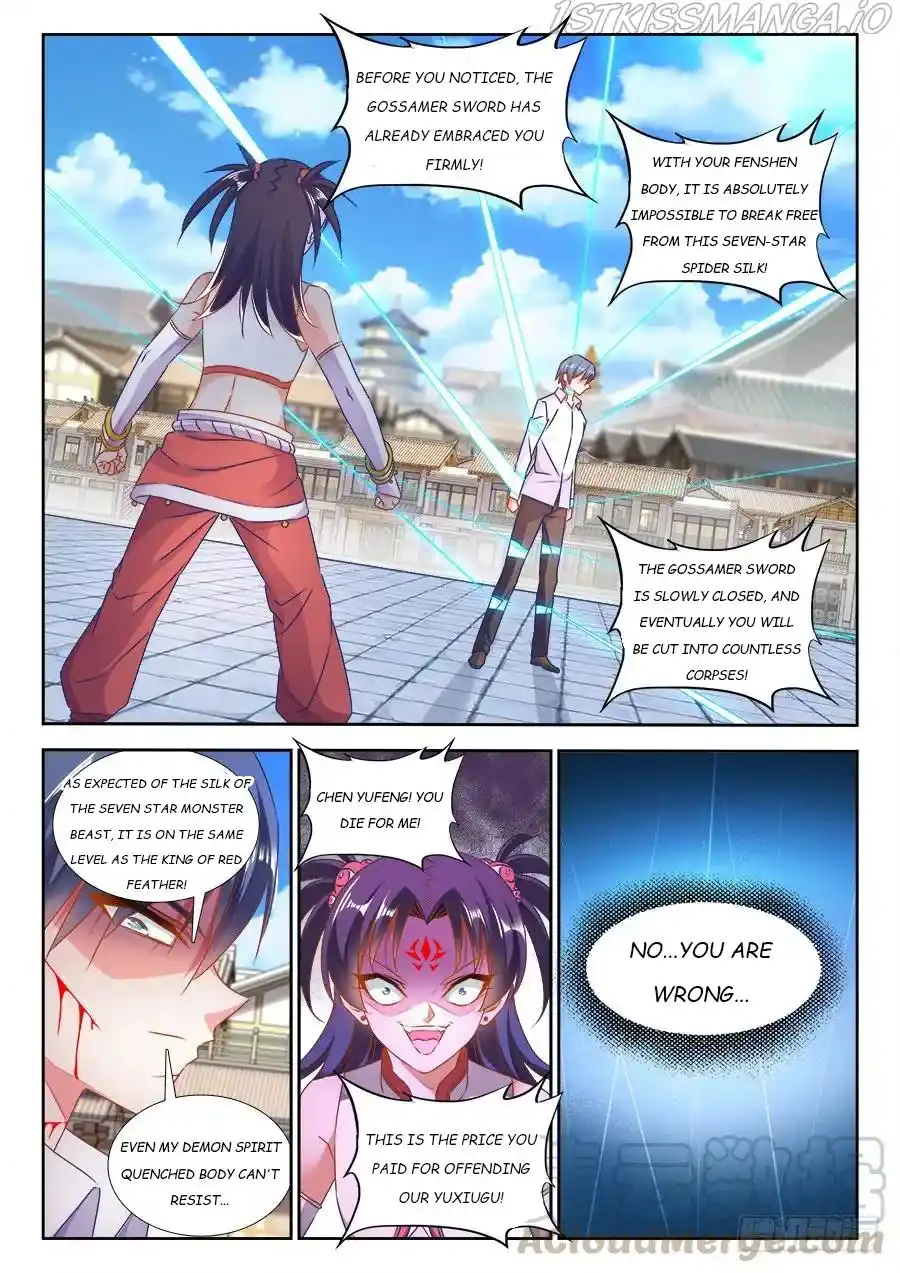 My Cultivator Girlfriend Chapter 416