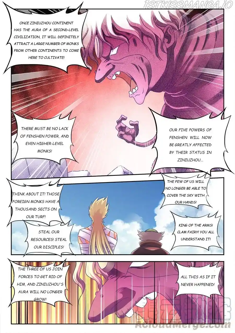 My Cultivator Girlfriend Chapter 417