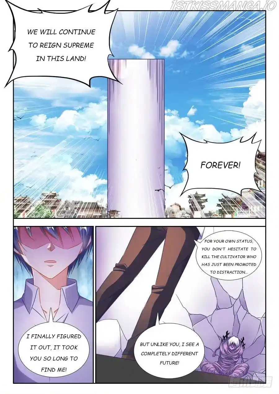My Cultivator Girlfriend Chapter 417