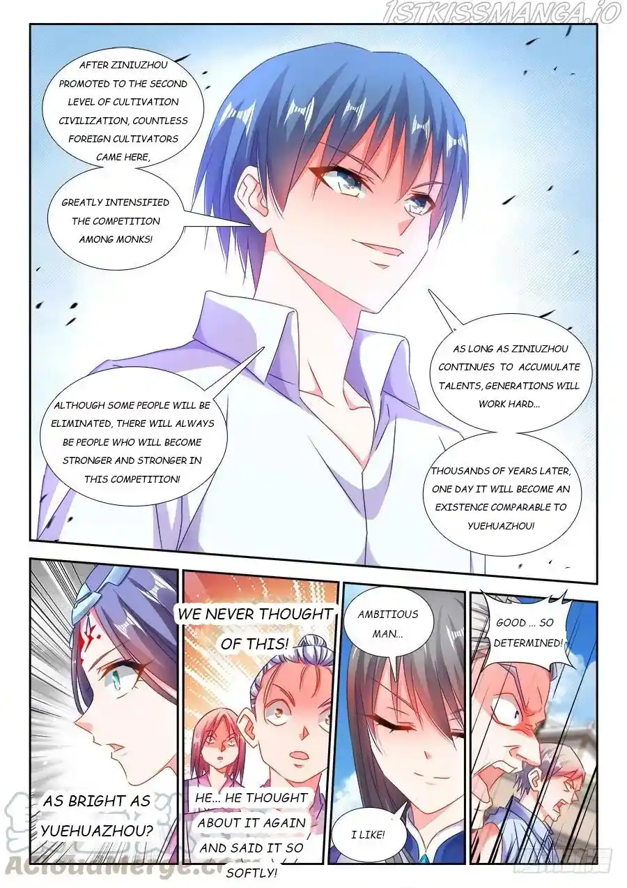 My Cultivator Girlfriend Chapter 417