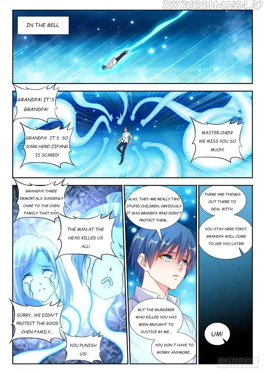 My Cultivator Girlfriend Chapter 418