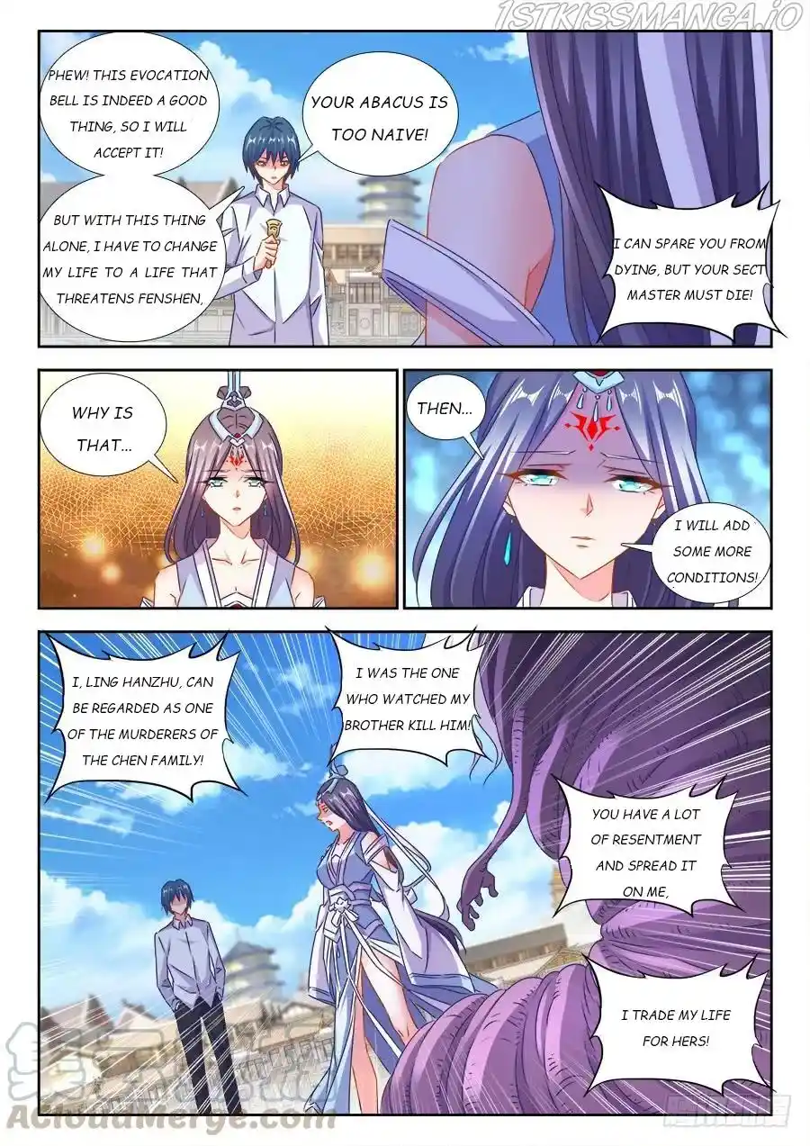 My Cultivator Girlfriend Chapter 418