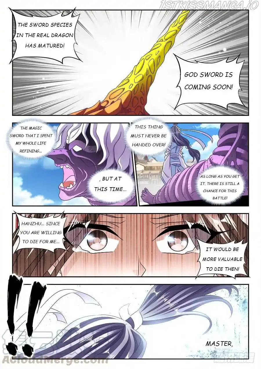 My Cultivator Girlfriend Chapter 419