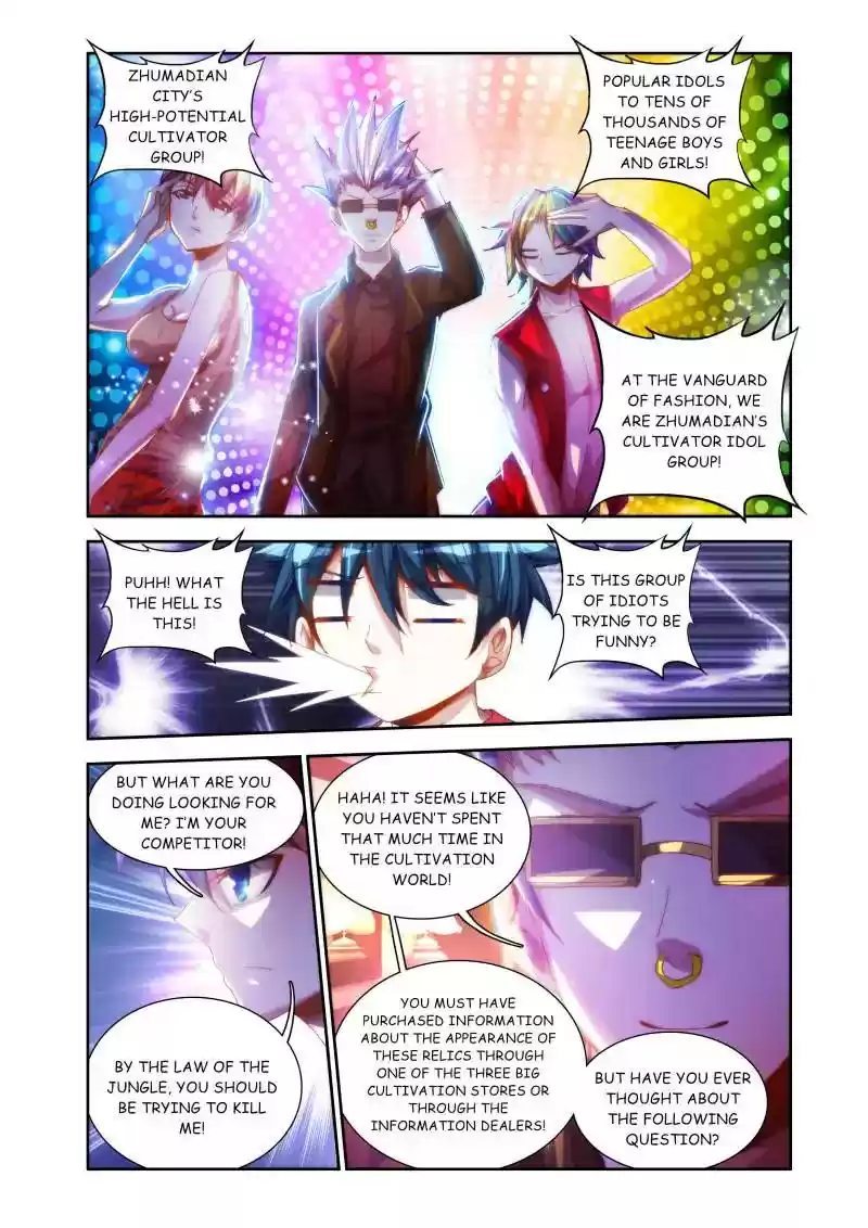 My Cultivator Girlfriend Chapter 42