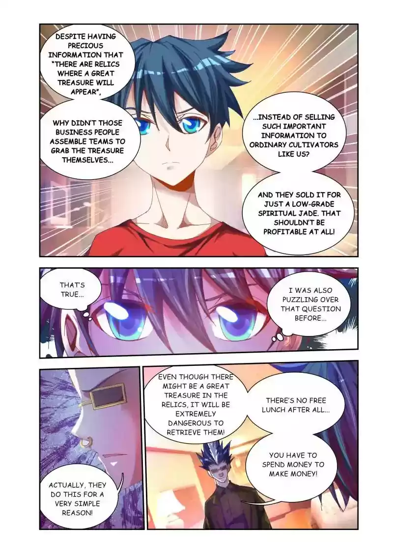 My Cultivator Girlfriend Chapter 42