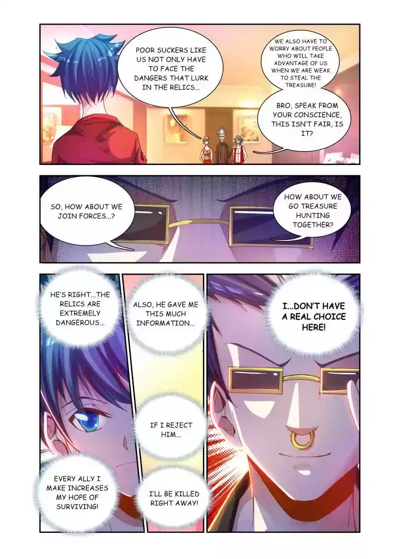 My Cultivator Girlfriend Chapter 42