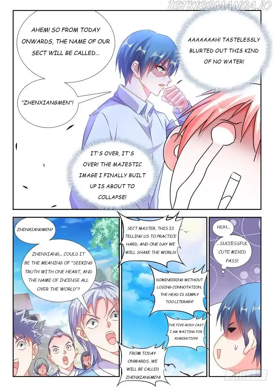 My Cultivator Girlfriend Chapter 421