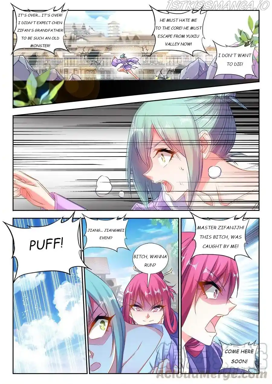 My Cultivator Girlfriend Chapter 421