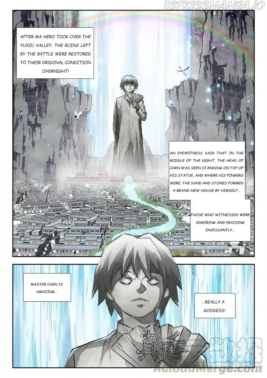 My Cultivator Girlfriend Chapter 422