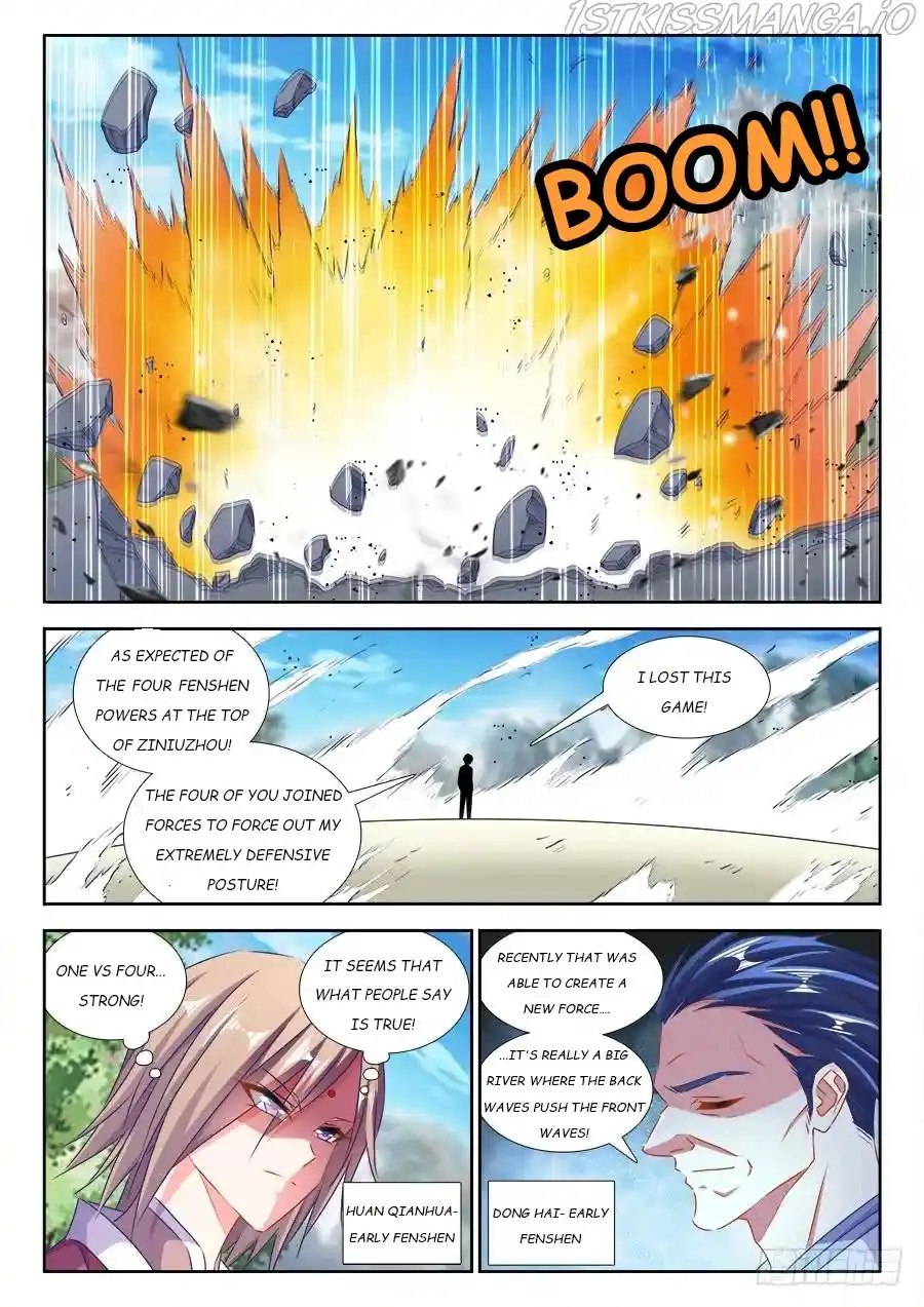 My Cultivator Girlfriend Chapter 422