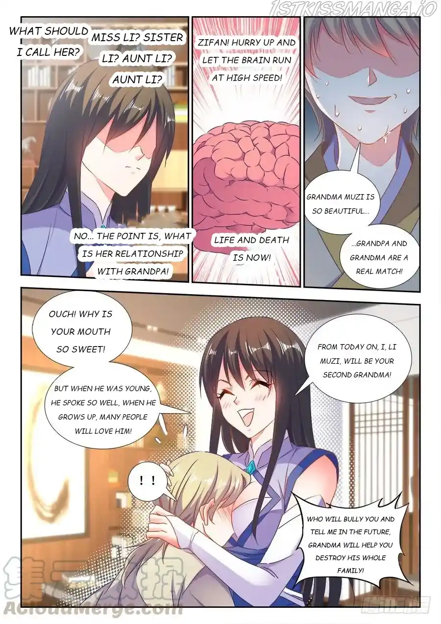 My Cultivator Girlfriend Chapter 422