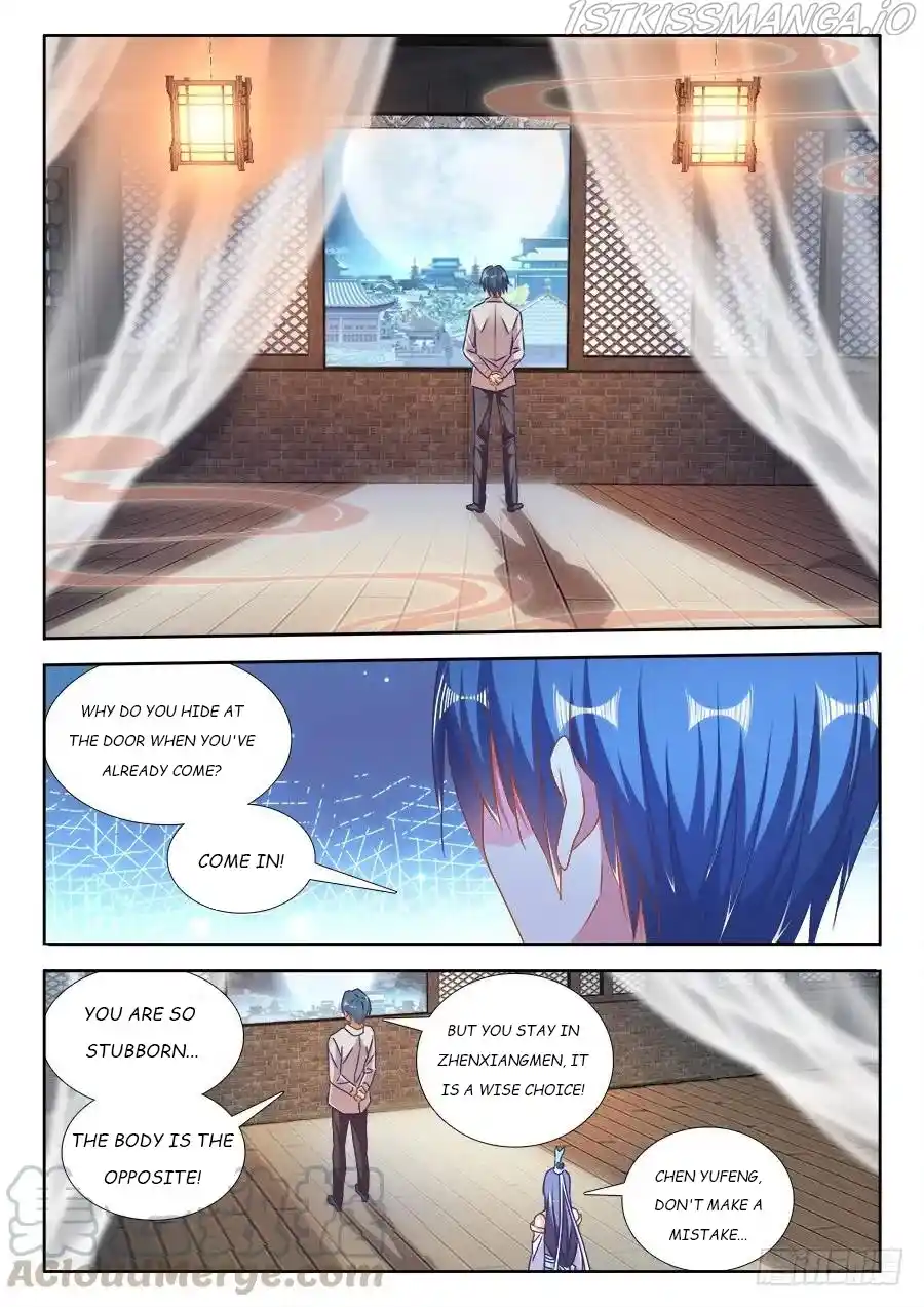 My Cultivator Girlfriend Chapter 423