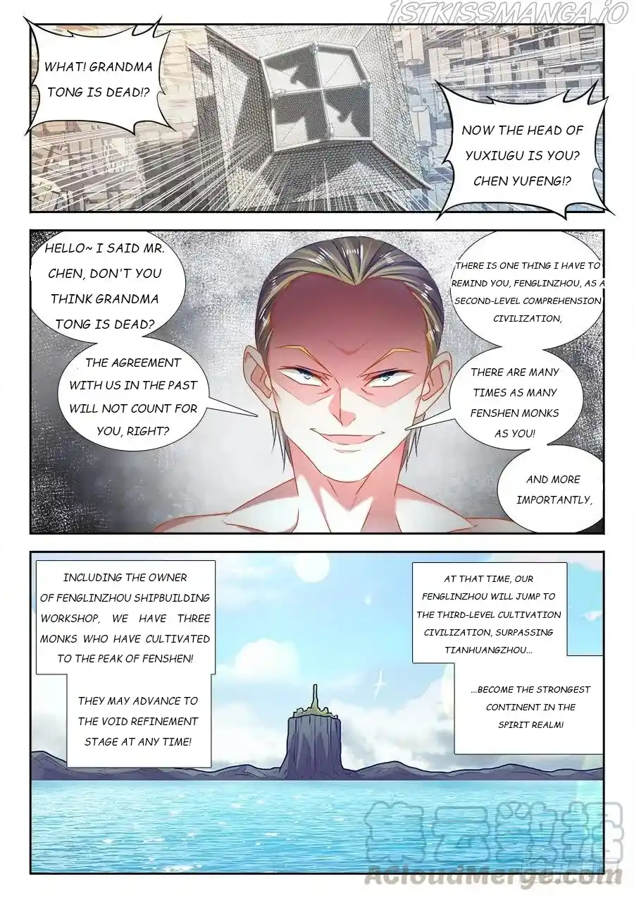 My Cultivator Girlfriend Chapter 426