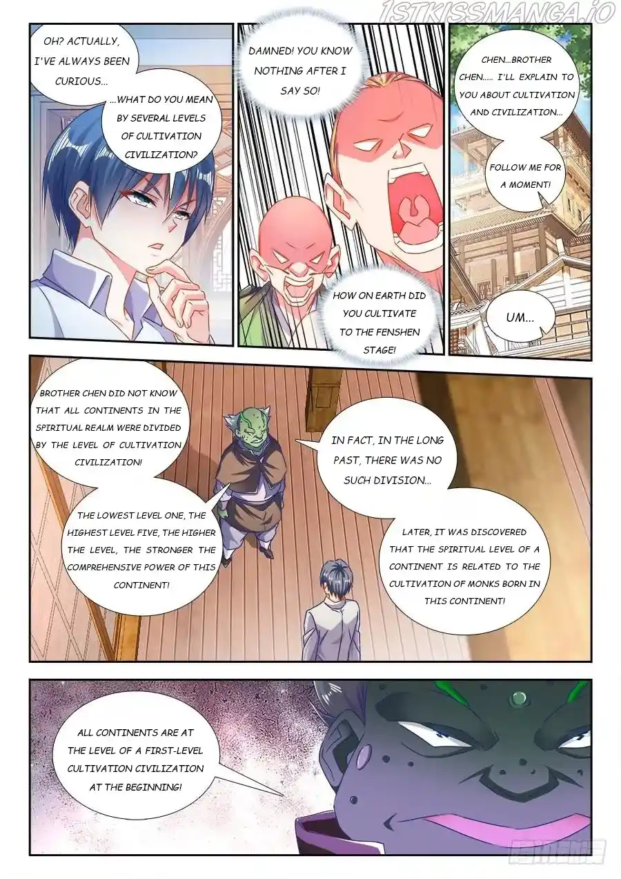 My Cultivator Girlfriend Chapter 426