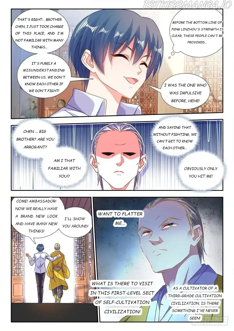 My Cultivator Girlfriend Chapter 426