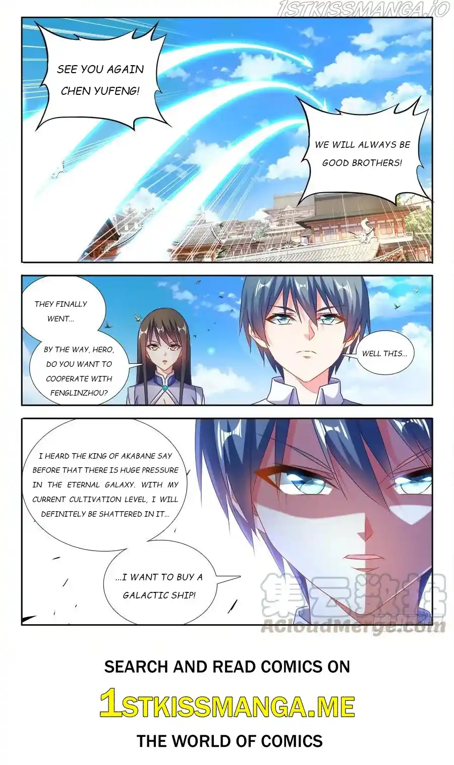 My Cultivator Girlfriend Chapter 426