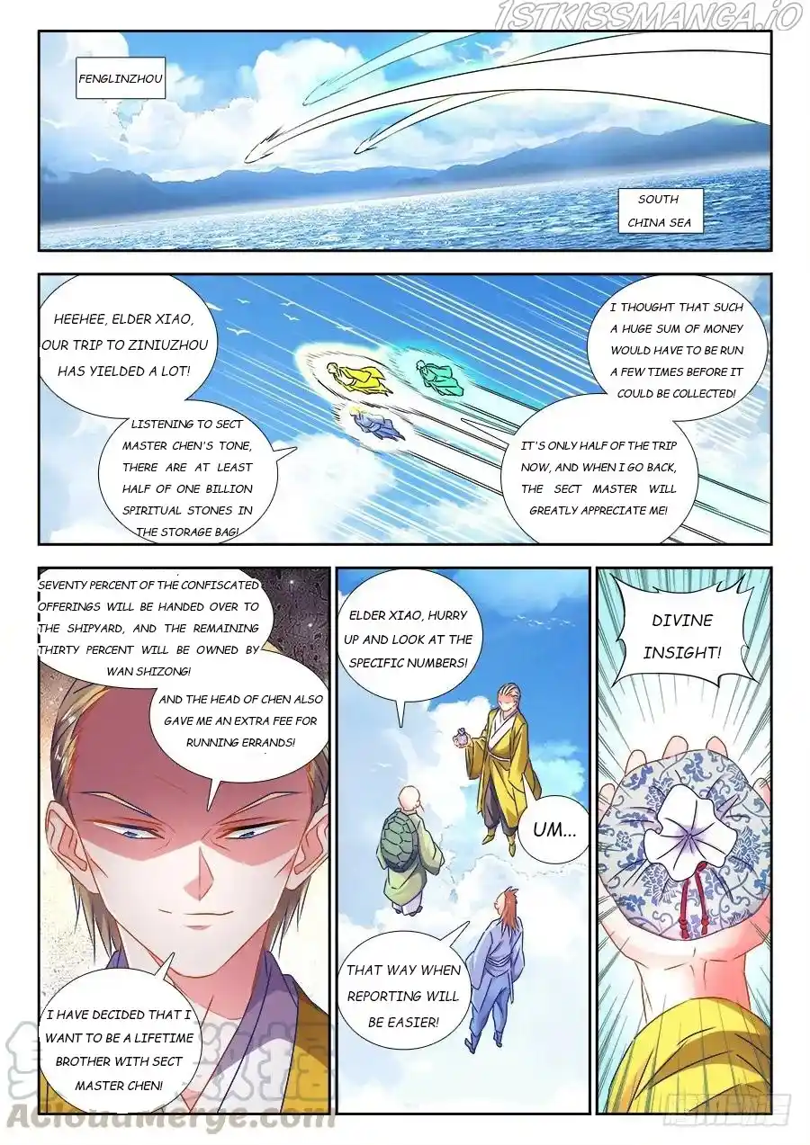 My Cultivator Girlfriend Chapter 427