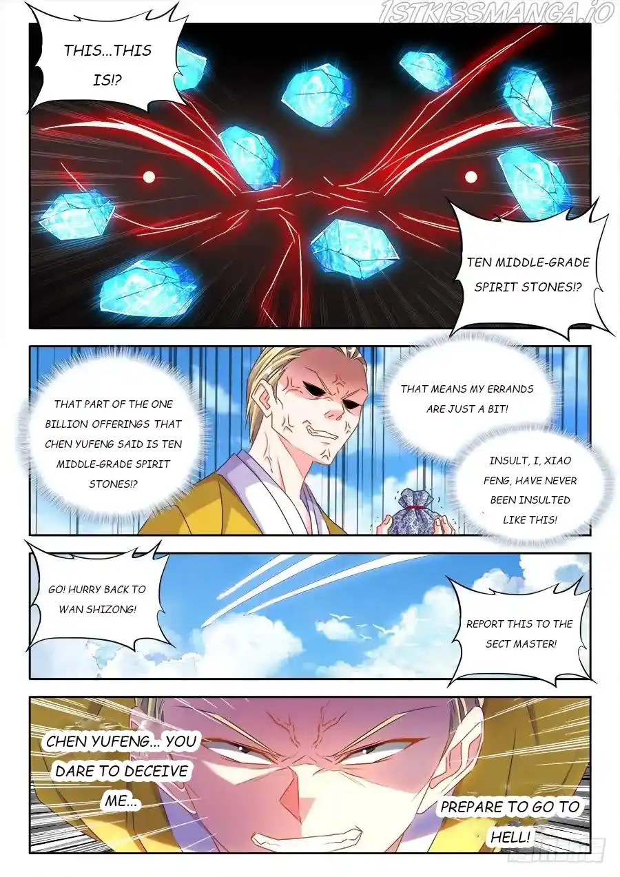 My Cultivator Girlfriend Chapter 427