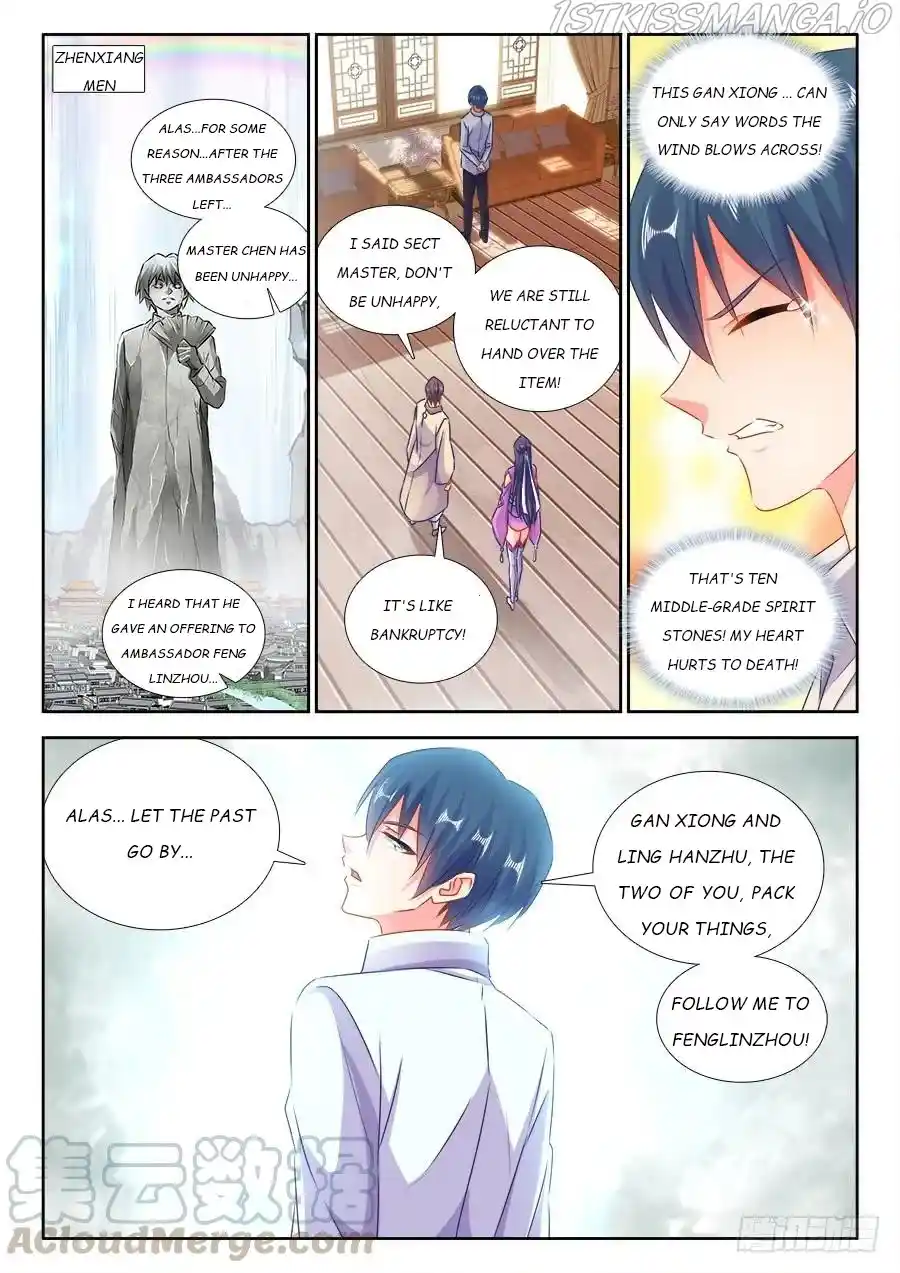 My Cultivator Girlfriend Chapter 427