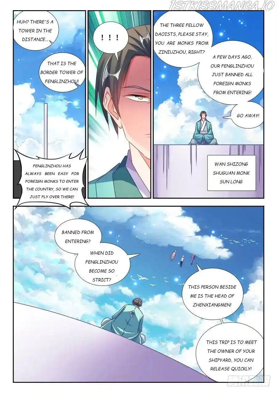 My Cultivator Girlfriend Chapter 427