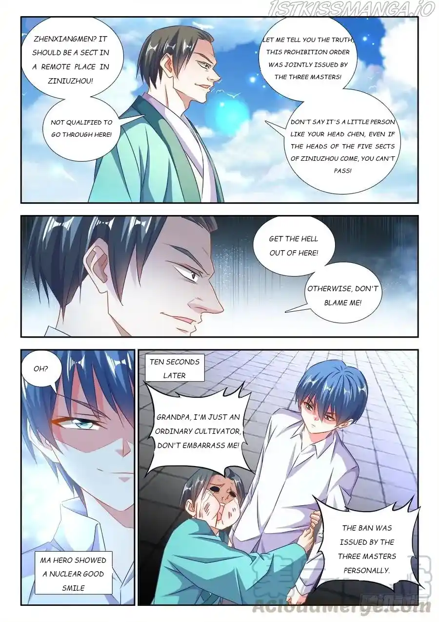 My Cultivator Girlfriend Chapter 427