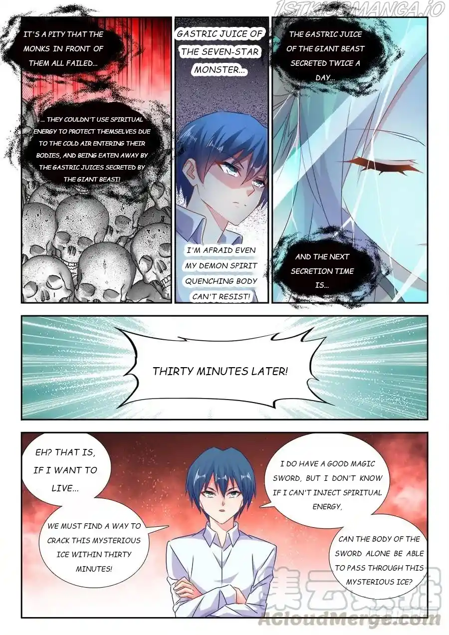 My Cultivator Girlfriend Chapter 428