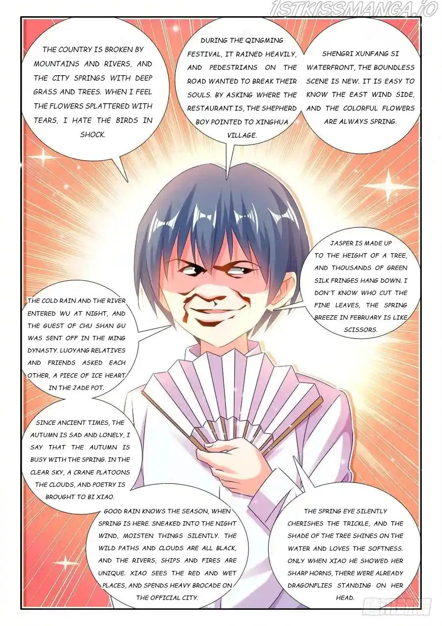 My Cultivator Girlfriend Chapter 428