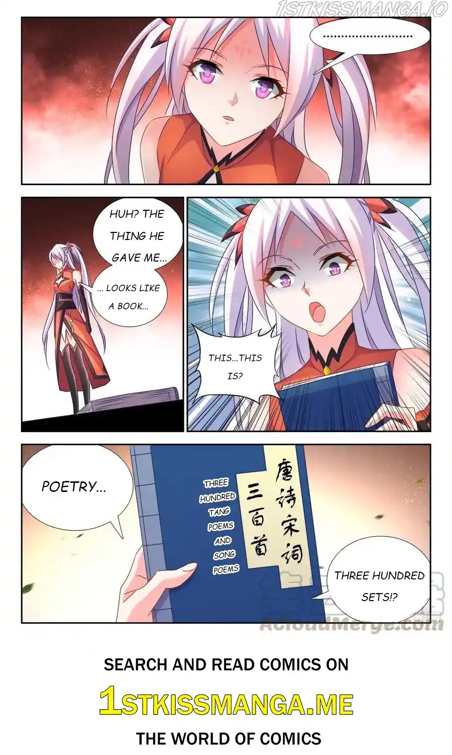 My Cultivator Girlfriend Chapter 428