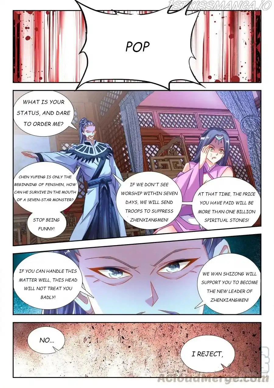 My Cultivator Girlfriend Chapter 429