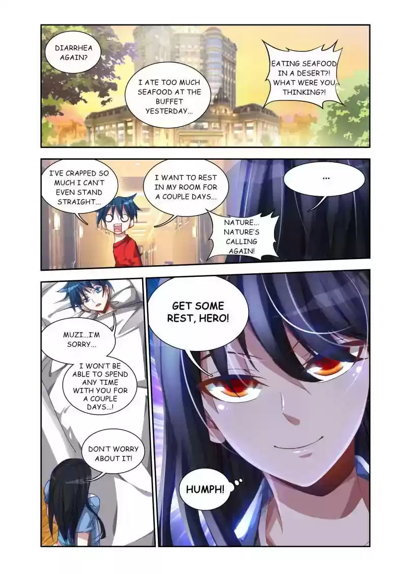 My Cultivator Girlfriend Chapter 43