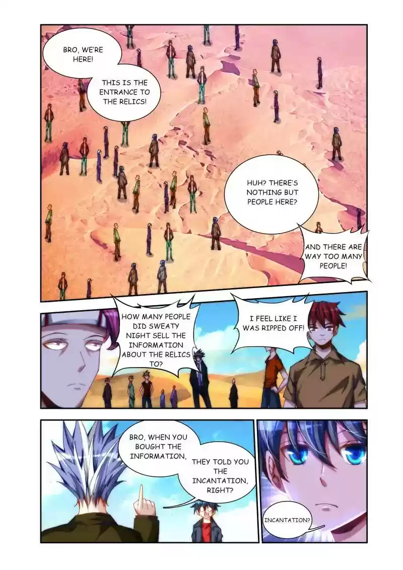 My Cultivator Girlfriend Chapter 43