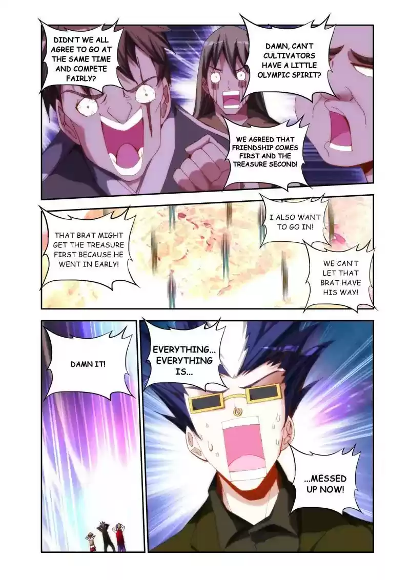 My Cultivator Girlfriend Chapter 43