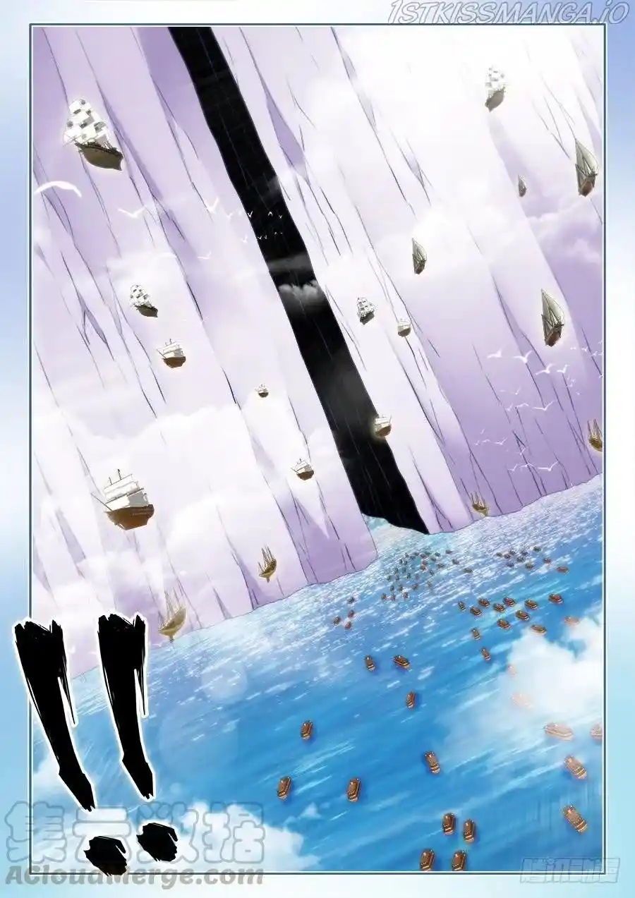 My Cultivator Girlfriend Chapter 430