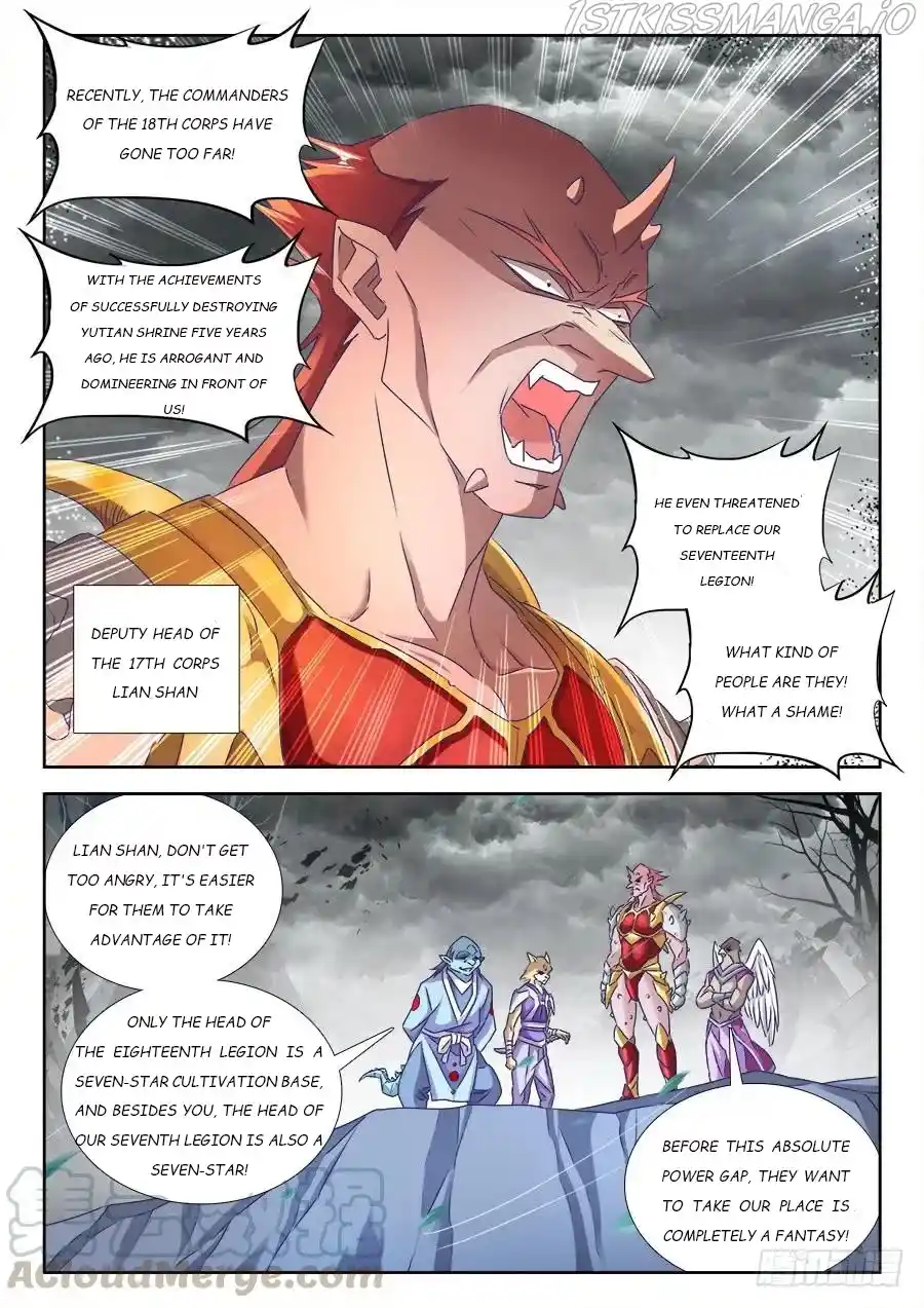 My Cultivator Girlfriend Chapter 430